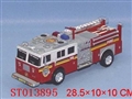 ST013895 - 四警声万向消防车