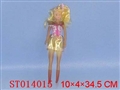 ST014015 - 