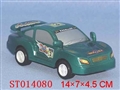 ST014080 - W/C RUNNING CAR