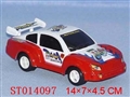 ST014097 - PULL LINE SPORTS CAR