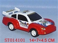 ST014101 - SLIDING SPORTS CAR