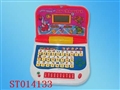 ST014133 - ENGLISH LEARNING MACHINE