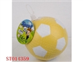 ST014359 - BALL SERIES