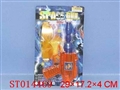 ST014469 - 透明火石枪加眼镜