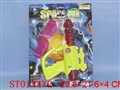ST014472 - 透明火石枪加眼镜