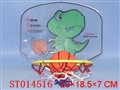 ST014516 - BASKETBALL RACK