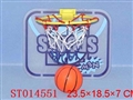 ST014551 - &nbsp;BASKETBALL SET&nbsp;