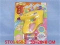 ST014582 - B/O BUBBLE GUN W/LIGHT