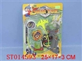 ST014593 - 
