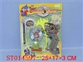 ST014597 - SPINNING TOP