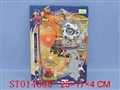 ST014600 - 