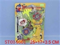 ST014601 - SPINNING TOP