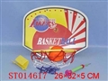 ST014617 - BASKETBALL PLAY GAME