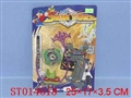 ST014618 - SPINNING TOP