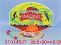 ST014627 - &nbsp;BASKETBALL SET&nbsp;