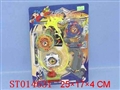 ST014631 - SPINNING TOP