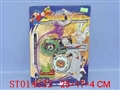 ST014632 - SPINNING TOP