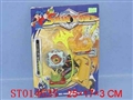 ST014635 - SPINNING TOP