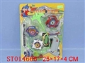 ST014666 - 