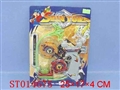ST014675 - 