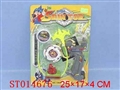 ST014676 - 2101