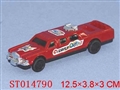 ST014790 - SLIDING CAR