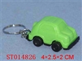 ST014826 - SLIDE CAR(8)