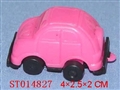 ST014827 - SLIDE CAR