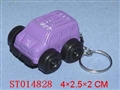 ST014828 - SLIDING CAR