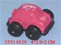 ST014829 - SLIDING CAR