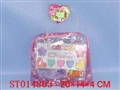 ST014863 - MAKE-UP SET