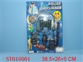 ST015001 - POLICE PLAY SET