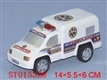 ST015328 - PULL LINE AMBULANCE