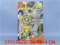 ST015419 - 