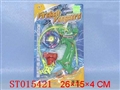 ST015421 - 