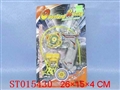 ST015430 - 