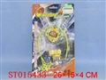 ST015433 - 
