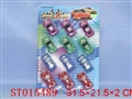 ST015489 - SLIDING CAR