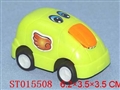 ST015508 - SLIDING CAR