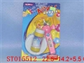 ST015512 - ELECTRICAL BUBBLE GUN