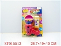 ST015513 - ELECTRICAL BUBBLE GUN