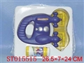 ST015515 - B/O BUBLLE GUN(WITH MUSIC)