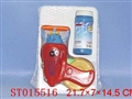 ST015516 - ELECTRICAL BUBBLE GUN WITH MUSIC