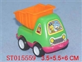 ST015559 - GLIDING CAR