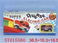 ST015580 - B/O RAILCAR