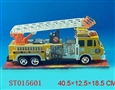 ST015601 - 惯性消防车