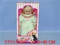 ST015605 - 