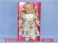 ST015659 - 