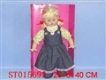 ST015695 - 