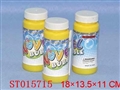 ST015715 - BUBBLES SET(12 PCS)